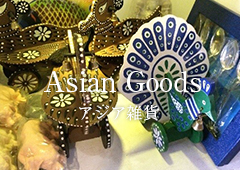 Asian Goods