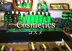 Cosmetics